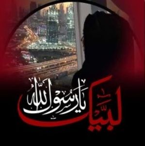 Meet your Posher, Saba